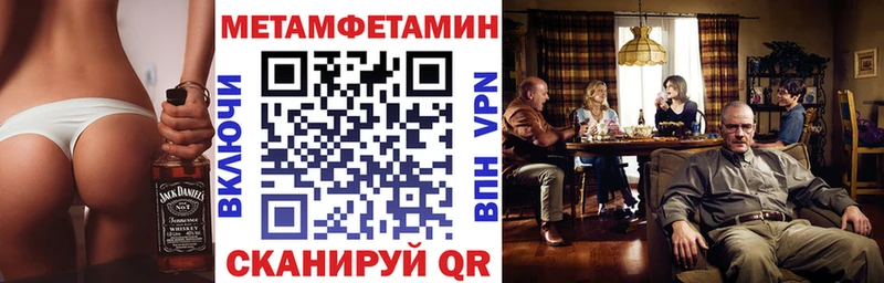 Amphetamine VHQ kraken ссылки Наволоки наркошоп