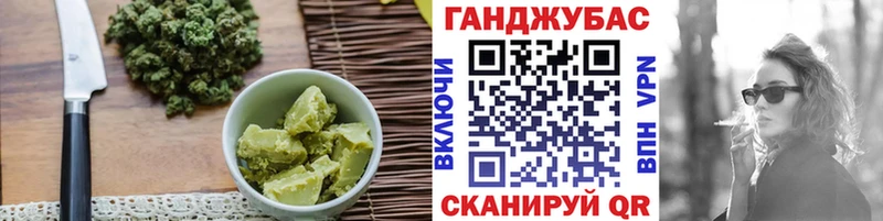Еда ТГК марихуана  Наволоки 