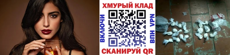 хочу Наволоки Героин Heroin