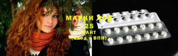 каннабис Аркадак