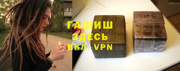 каннабис Аркадак
