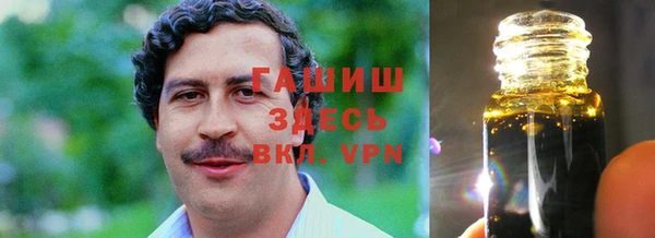 каннабис Аркадак