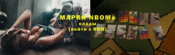 каннабис Аркадак