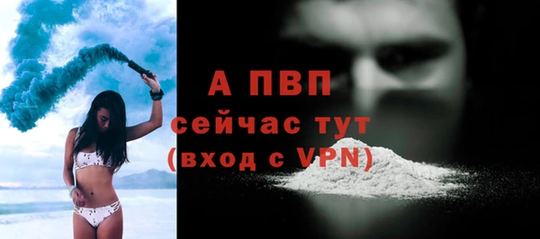 марки lsd Арсеньев