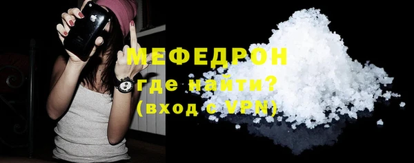 марки lsd Арсеньев