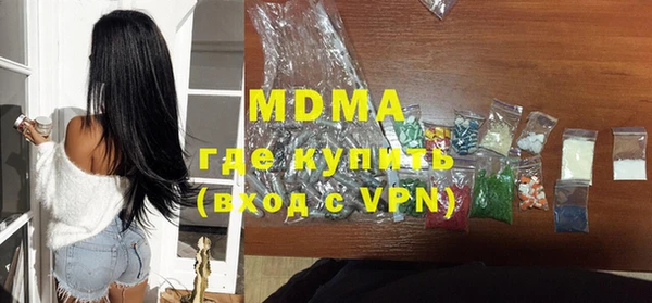 каннабис Аркадак