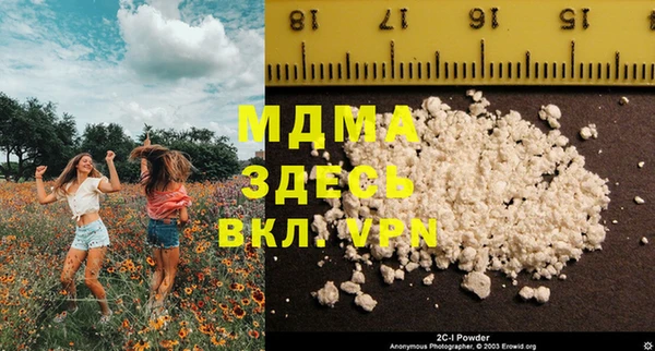 каннабис Аркадак