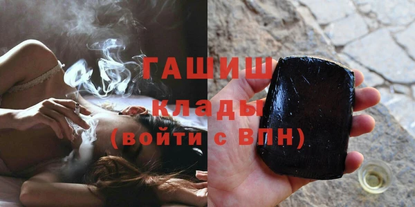 соль ск Алзамай