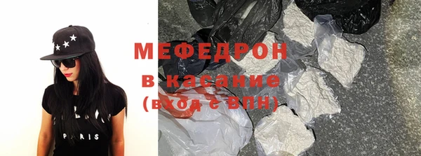 марки lsd Арсеньев
