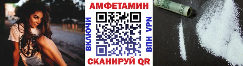 блэк спрут   Наволоки  Метамфетамин мет 