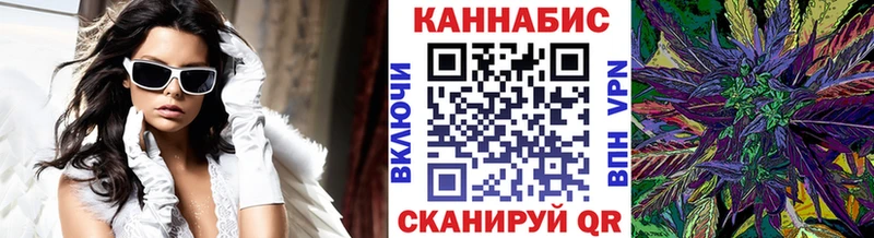 Конопля VHQ  Наволоки 